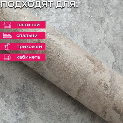 Обои 11123-06-o Артекс Сапфир Артекс коллекция Сапфир производства РОССИЯ в интернет-магазине Обоитрейд