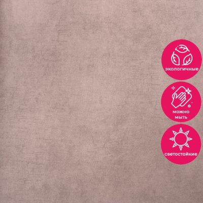 Обои 5096-5 Bernardo Bartalucci Coco Art