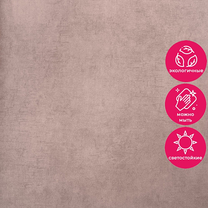 Обои 5096-5 Bernardo Bartalucci Coco Art Bernardo Bartalucci коллекция Coco Art производства Италия в интернет-магазине Обоитрейд