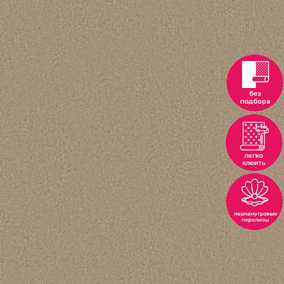 Обои 35442 Marburg Aura /Selection Marburg коллекция Aura производства Германия в интернет-магазине Обоитрейд