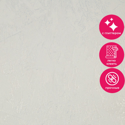 Обои VV72126-21 VOG Marco