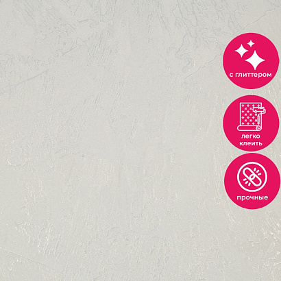 Обои VV72126-21 VOG Marco VOG коллекция Marco производства РОССИЯ в интернет-магазине Обоитрейд