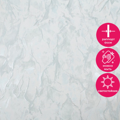 Обои PL72288-16 Палитра Bergamo