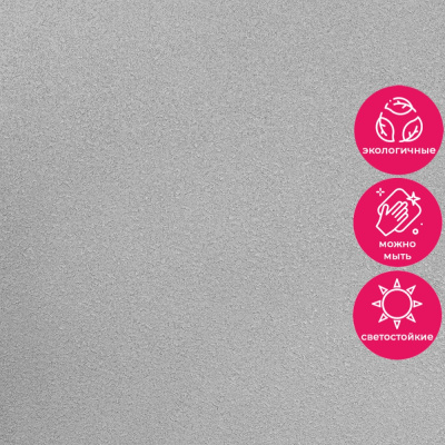 Обои RTE 2409-3 Alessandro Allori Bodega