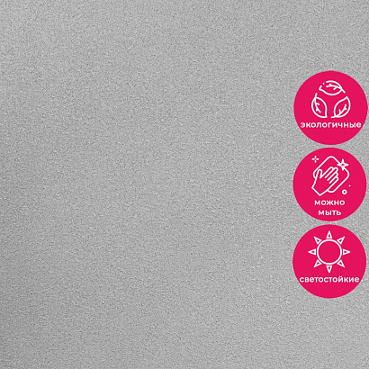 Обои RTE 2409-3 Alessandro Allori Bodega Alessandro Allori коллекция Bodega производства Италия в интернет-магазине Обоитрейд