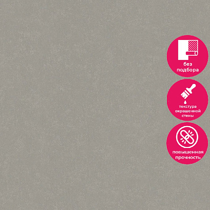 Обои 91147 Marburg Style Marburg коллекция Style производства Германия в интернет-магазине Обоитрейд