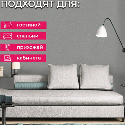 Обои 91149 Marburg Style Marburg коллекция Style производства Германия в интернет-магазине Обоитрейд