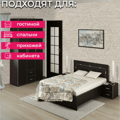 Обои PH 3304 Grandeco Perfect Harmony