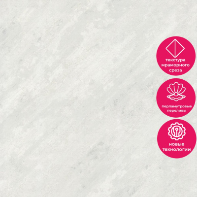 Обои 70565-11 R аспект Стамбул