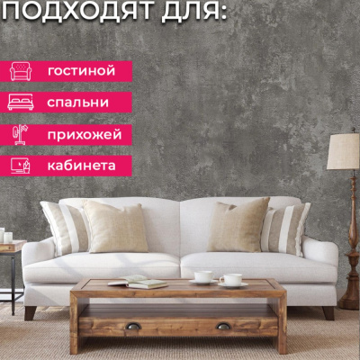 Обои TJ3002 Grandeco Time 3