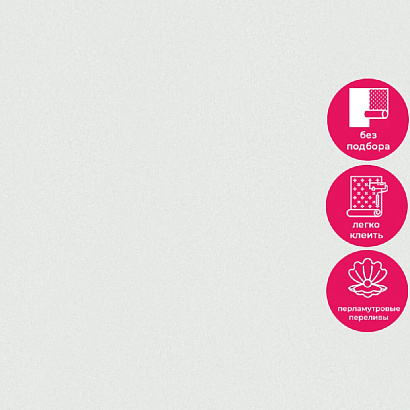 Обои 35446 Marburg Aura /Selection Marburg коллекция Aura производства Германия в интернет-магазине Обоитрейд