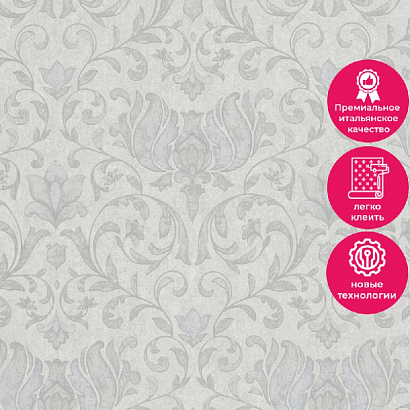 Обои 35047 Marburg City Charm Marburg коллекция City Charm производства Германия в интернет-магазине Обоитрейд