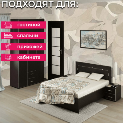 Обои PH 3004 Grandeco Perfect Harmony