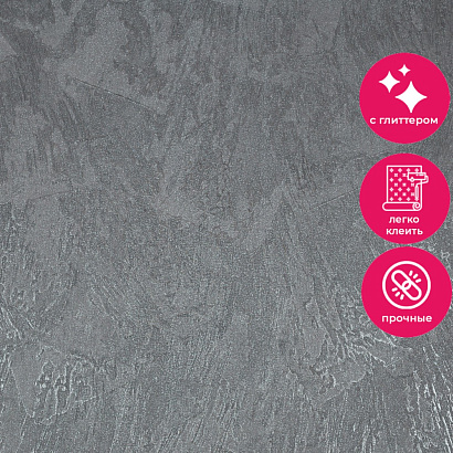 Обои VV72126-44 VOG Marco VOG коллекция Marco производства РОССИЯ в интернет-магазине Обоитрейд