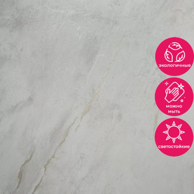 Обои 15013-4 Alessandro Allori Rossa