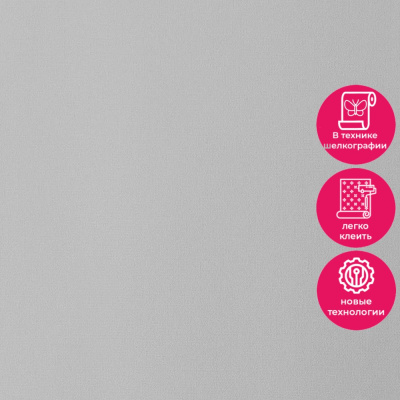 Обои 15021-2 Alessandro Allori Rossa