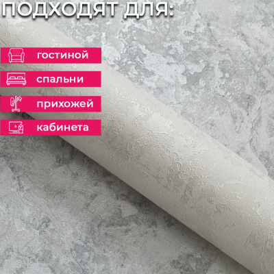 Обои 11123-01-o Артекс Сапфир