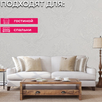 Обои PL72227-42 Палитра Lyon