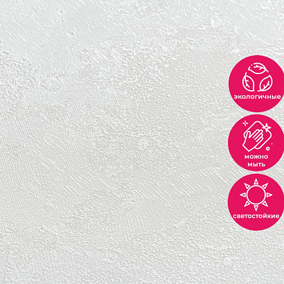 Обои 11078-03 Артекс Глянец Артекс коллекция Глянец производства РОССИЯ в интернет-магазине Обоитрейд