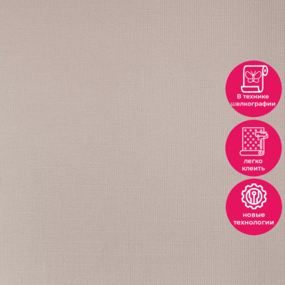 Обои 15016-11 Alessandro Allori Rossa