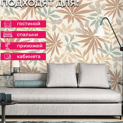 Обои 580228 Rasch Country Charme Rasch коллекция Country Charme производства Германия в интернет-магазине Обоитрейд