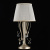Настольная лампа Freya Classic FR2020-TL-01-BG