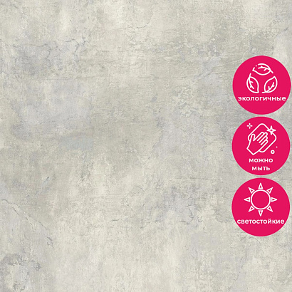 Обои IC 1205 Grandeco Icon Grandeco коллекция Icon производства Бельгия в интернет-магазине Обоитрейд