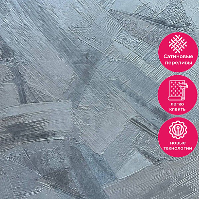 Обои TI 1002 Grandeco Time 2025 / Infinity 3 Grandeco коллекция Time 2025 производства Бельгия в интернет-магазине Обоитрейд