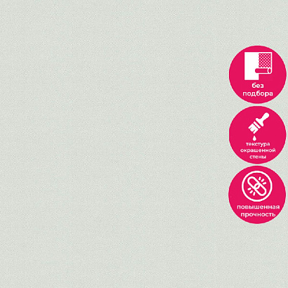 Обои KM7205 Kerama Marazzi Weekend / Primavera Kerama Marazzi коллекция Weekend производства РОССИЯ в интернет-магазине Обоитрейд