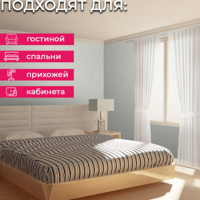 Обои 15021-4 Alessandro Allori Rossa