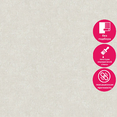 Обои 91154 Marburg Style Marburg коллекция Style производства Германия в интернет-магазине Обоитрейд