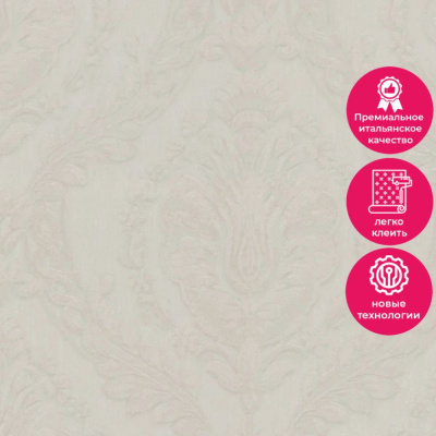 Обои R28031 Fipar Grand Classic