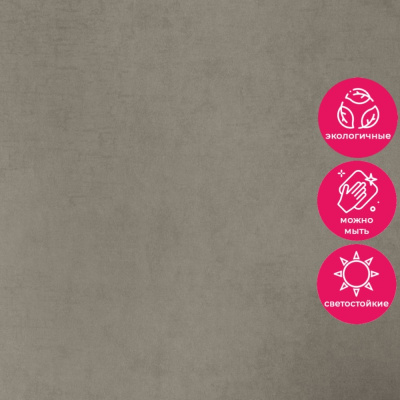 Обои 5099-17 Bernardo Bartalucci Coco Art