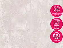 Обои 80733 Prima Italiana Карнавал