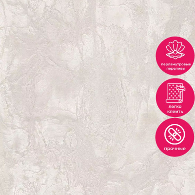 Обои 80733 Prima Italiana Карнавал