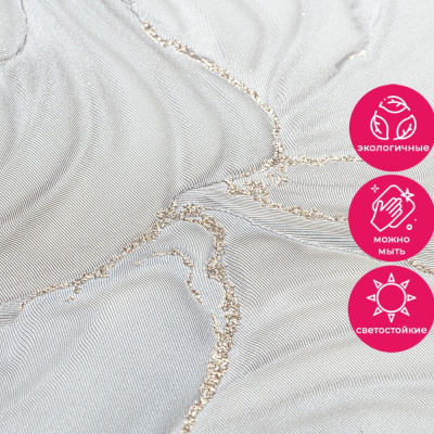 Обои 11077-06 Артекс Глянец