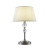 Настольная лампа Freya Modern FR5679TL-01N