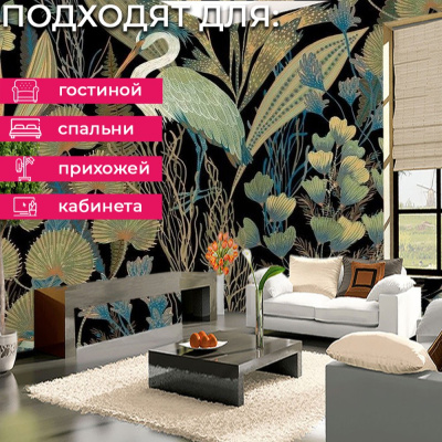 Обои A63201 Grandeco Ciara