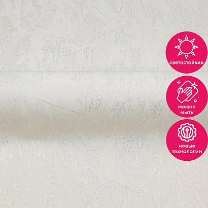 Обои VV72126-21 VOG Marco VOG коллекция Marco производства РОССИЯ в интернет-магазине Обоитрейд