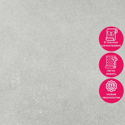 Обои 15011-3 Alessandro Allori Rossa