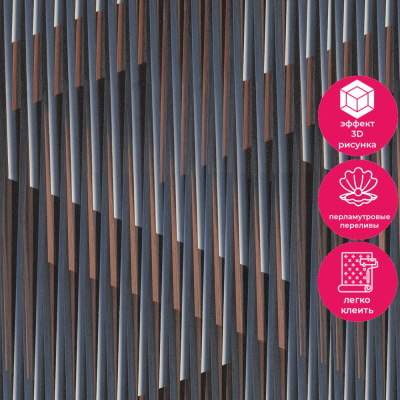 Обои 9234-20 Monte Solaro Forte