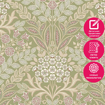 Обои IC 2114 Grandeco Icon Grandeco коллекция Icon производства Бельгия в интернет-магазине Обоитрейд