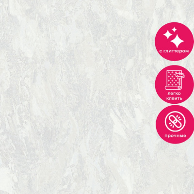 Обои 9232-00 Monte Solaro Akturu