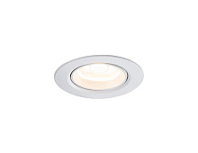 Встраиваемый светильник Technical Downlight DL013-6-L9W