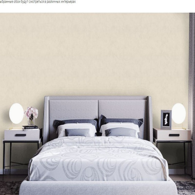 Обои SL72164-22 Палитра My Thai