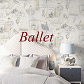 Коллекция Ballet в интерьере