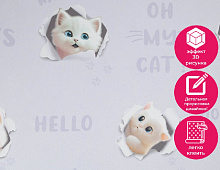 Обои HC72285-56 Home color 3D Cats