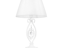 Настольная лампа Maytoni Elegant ARM001-11-W