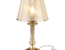Настольная лампа Freya Classic FR2539TL-01G